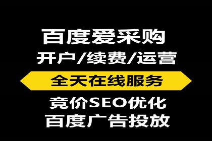 推广策略对开户费用影响的实际案例